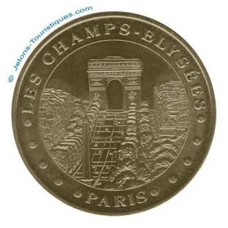 75 PARIS LES CHAMPS ELYSEES 2007