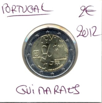 Portugal 2012 2 EURO commemorative Guimaraes