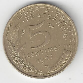 FRANCE 5 CENTIMES LAGRIFFOUL 1967 TTB+