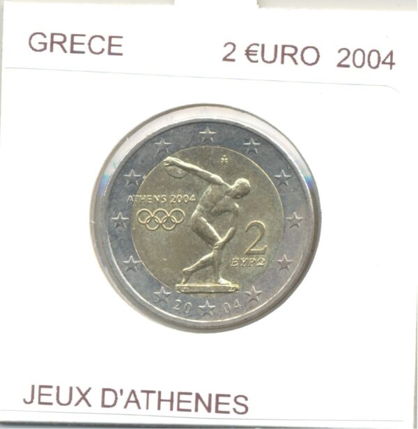 GRECE 2004 2 EURO COMMEMORATIVE JEUX ATHENES SUP