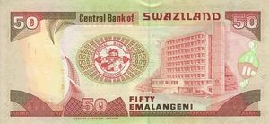 SWAZILAND 50 EMALANGENI 01/04/1998 NEUF