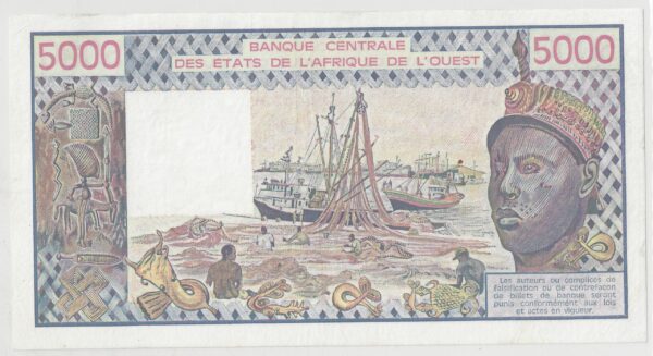 B.C.E.A.O (COTE D'IVOIRE ) 5000 FRANCS 1990 SUP
