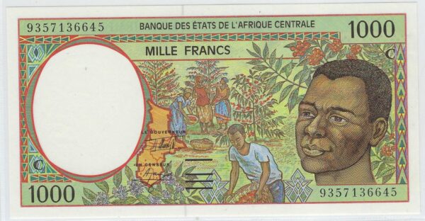 B.E.A.C - CONGO 1000 FRANCS 1993 NEUF 93-----645