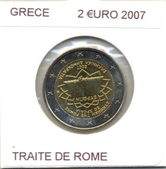 GRECE 2007 2 EURO Commémorative TRAITE DE ROME SUP