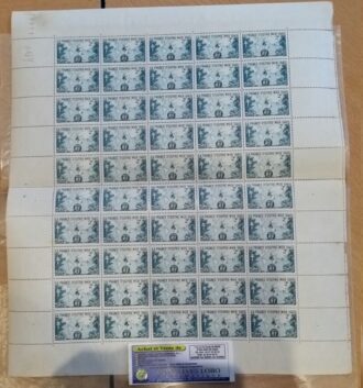 France 1945 Yvert n° 741 neuf ** Feuille 50 timbres