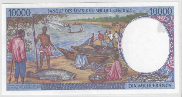 B.E.A.C -CONGO 10000 FRANCS 1995 NEUF