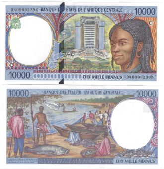 B.E.A.C - CONGO 10000 FRANCS 1994 NEUF