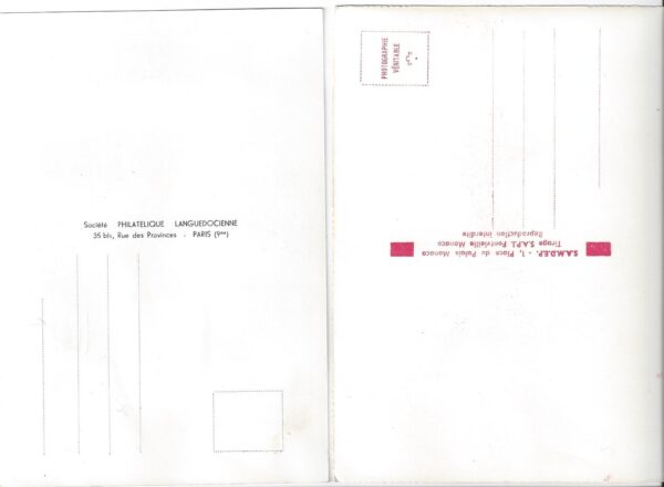MONACO N°478 AU N°480 - 2 CARTES 1 ER JOUR D'EMISSION 11 Mai 1957