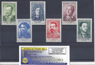 YVERT 1166 a 1171 CELEBRITES 1958 Serie 6 Timbres NEUF