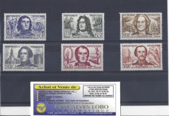 YVERT 1207 a 1212 CELEBRITES 1959 Serie 6 Timbres NEUF
