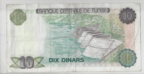 TUNISIE 10 DINARS 15 10 1980 Serie D 13 TB+