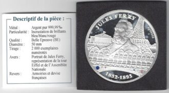 JULES FERRY 1832-1893 Medaille FINE SILVER ARGENT PUR 50 MM 50 GR