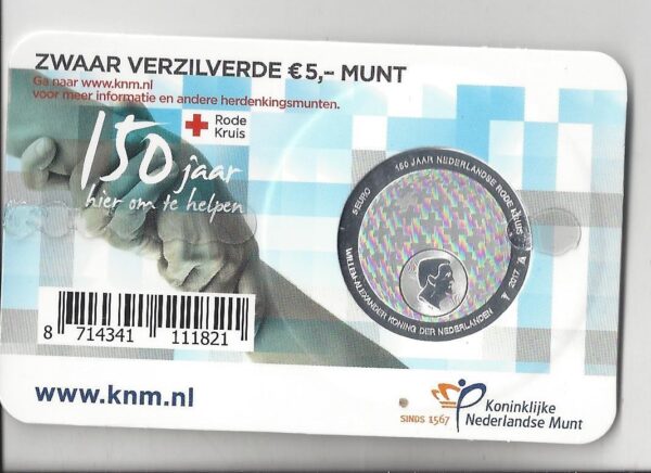 HOLLANDE (PAYS-BAS) 2017 5 EURO CROIX ROUGE COIN CARD