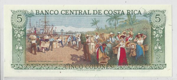 COSTA RICA 5 COLONES SERIE D 07 04 1983 NEUF