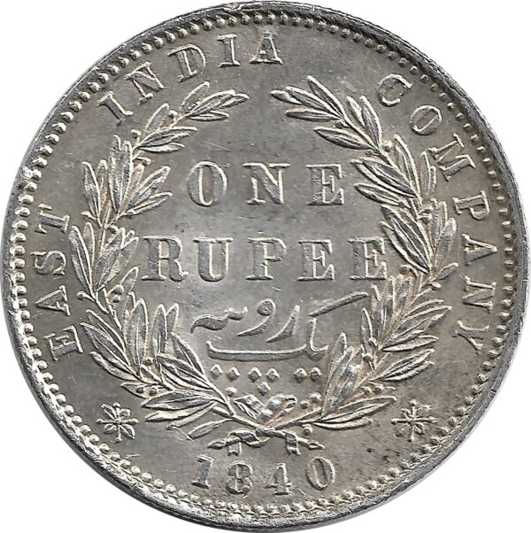 INDE ANGLAISE ONE RUPEE VICTORIA 1840 SUP-