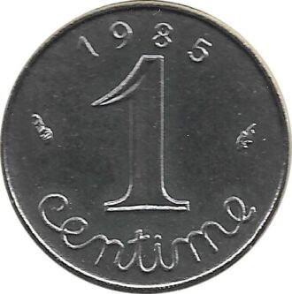 FRANCE 1 CENTIME EPI 1985 FDC