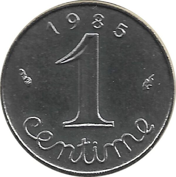 FRANCE 1 CENTIME EPI 1985 FDC