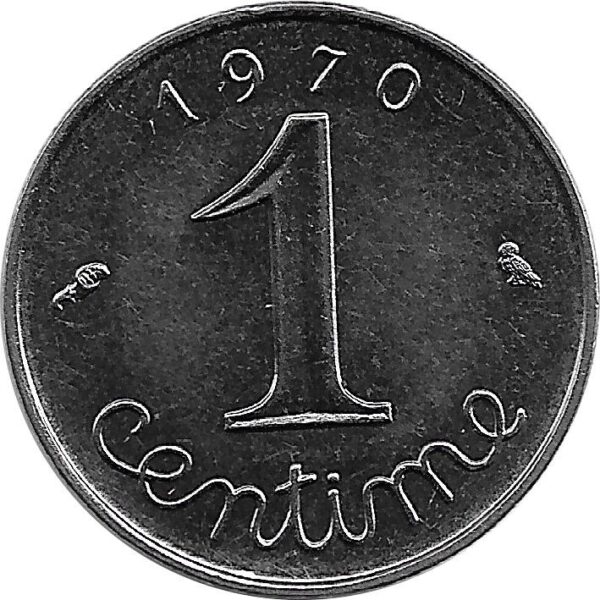 FRANCE, 1 CENTIME, EPI, 1970