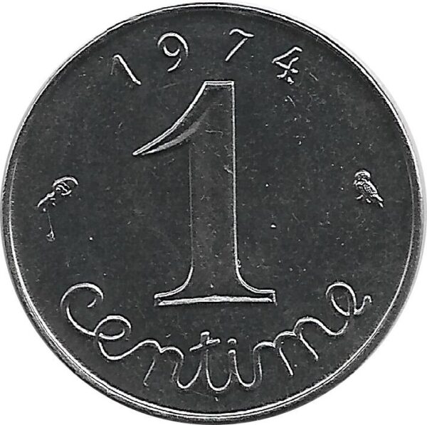 FRANCE 1 CENTIME EPI 1974 FDC