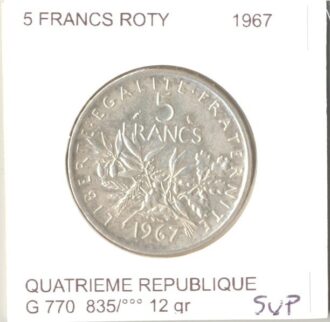 FRANCE 5 FRANCS ROTY 1967 SUP