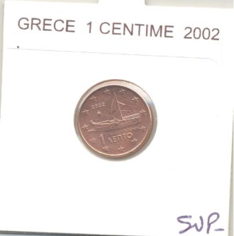 GRECE 2002 1 CENTIME SUP-