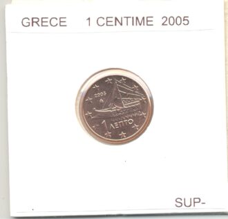 GRECE 2005 1 CENTIME SUP-
