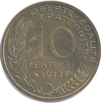 FRANCE 10 CENTIMES LAGRIFFOUL 1977 FDC