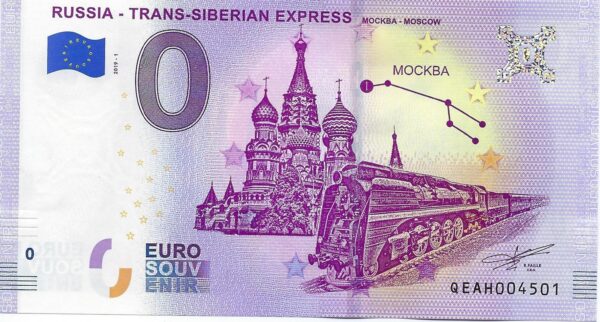 RUSSIE 2019-1 TRANS-SIBERIAN EXPRESS BILLET SOUVENIR 0 EURO TOURISTIQUE NEUF