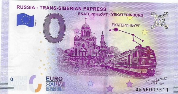 RUSSIE 2019-2 TRANS-SIBERIAN EXPRESS BILLET SOUVENIR 0 EURO TOURISTIQUE NEUF
