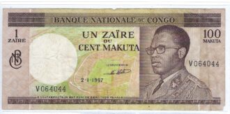 CONGO ( BANQUE NATIONALE DU ) 1 ZAIRE Serie V 24 11 1967 TTB