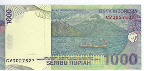 INDONESIE 1000 RUPIAH SERIE DCVD 2000-2011 NEUF