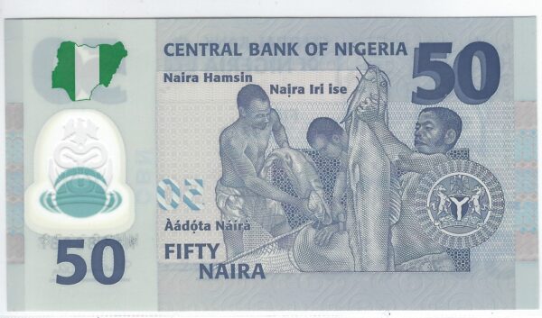 NIGERIA 50 NAIRA Serie MH 2011 NEUF