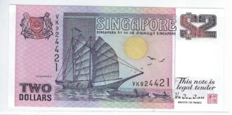 SINGAPOURE 2 DOLLARS SERIE VK ND 1997 NEUF