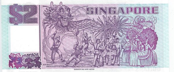 SINGAPOURE 2 DOLLARS SERIE VK ND 1997 NEUF