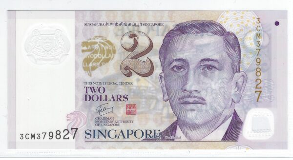 SINGAPOURE 2 DOLLARS SERIE 3CM ND 2005 NEUF