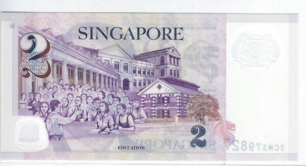 SINGAPOURE 2 DOLLARS SERIE 3CM ND 2005 NEUF