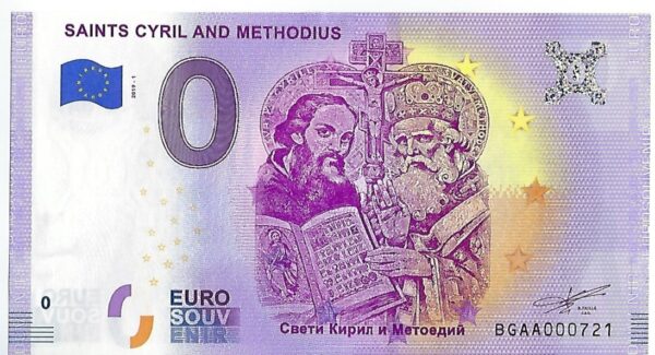 BULGARIE 2019-1 SAINTS CYRIL AND METHODIUS BILLET SOUVENIR 0 EURO TOURISTIQUE NEUF