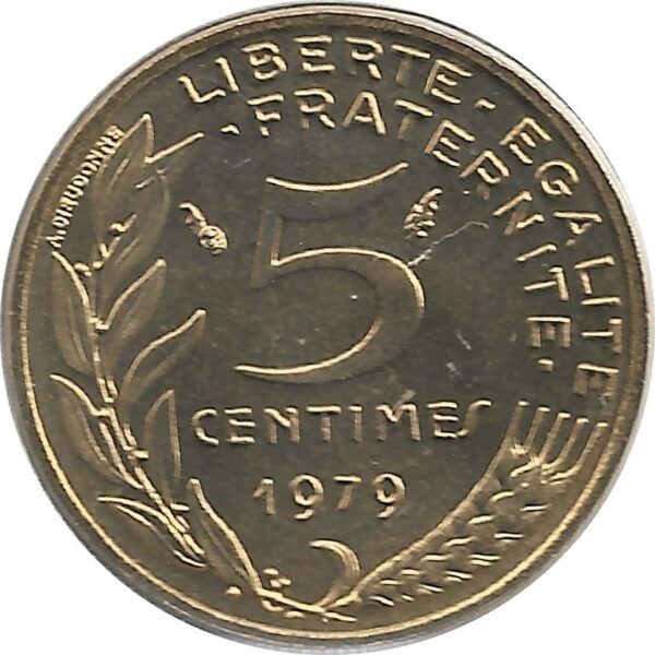 FRANCE 5 CENTIMES LAGRIFFOUL 1979 FDC