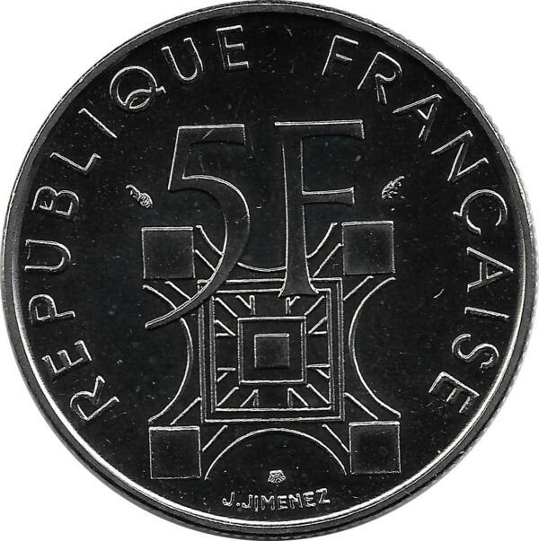 FRANCE 5 FRANCS TOUR EIFFEL 1989 SUP/NC