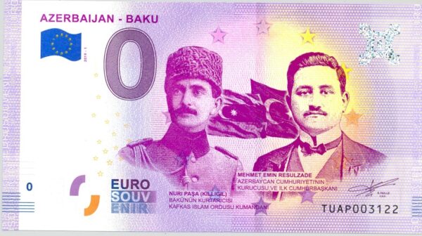 AZERBAIJAN 2019 -1 BAKU BILLET SOUVENIR 0 EURO TOURISTIQUE NEUF