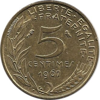 FRANCE 5 CENTIMES LAGRIFFOUL 1967 SUP-