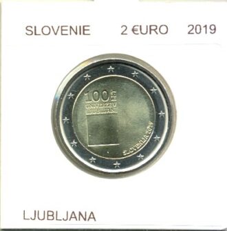 SLOVENIE 2019 2 EURO COMMEMORATIVE LJUBLJANA SUP