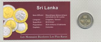 SRI LANKA 10 ROUPIES 1998 SUP/NC