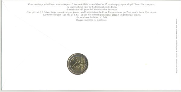 PREMIER JOUR ENVELOPPE PHILATELIQUE NUMISMATIQUE INTEGRATION A L'EURO 2 EURO GRECE 2006
