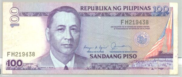 PHILIPPINES 100 PISO NON DATE (1987-94) SERIE FH TTB