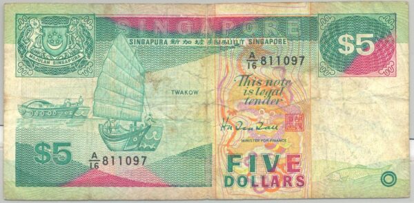 SINGAPOUR 5 DOLLAR NON DATE (1989) SERIE A16 TB+