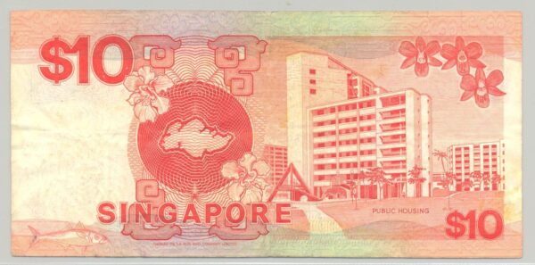 SINGAPOUR 10 DOLLAR NON DATE (1989) SERIE A40 TTB