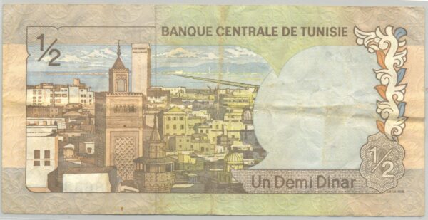 TUNISIE 1/2 DINAR 03-08-1972 SERIE A2 TTB