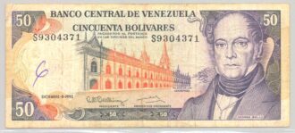 VENEZUELA 50 BOLIVARES 08-12-1992 SERIE S TB+