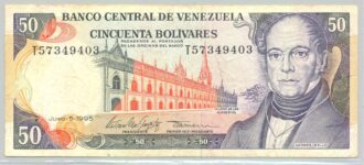 VENEZUELA 50 BOLIVARES 05-06-1995 SERIE T TTB